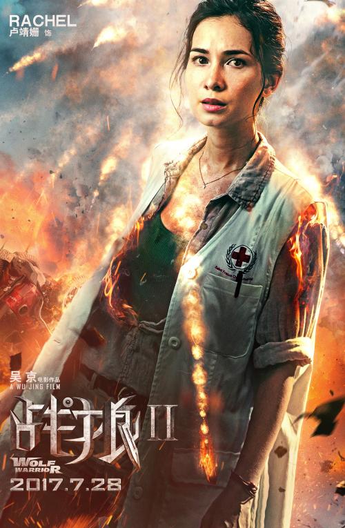 佩斯利大学文凭毕业证样本照片